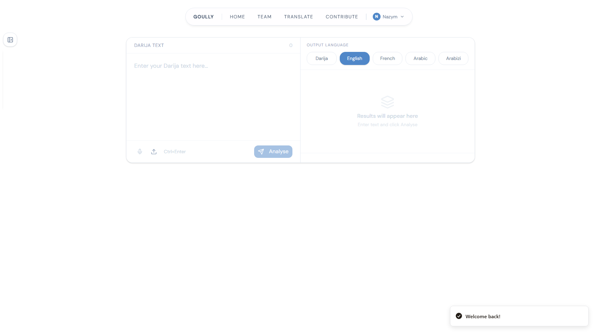 Goully landing page — Analyze Algerian code-switching hero screen
